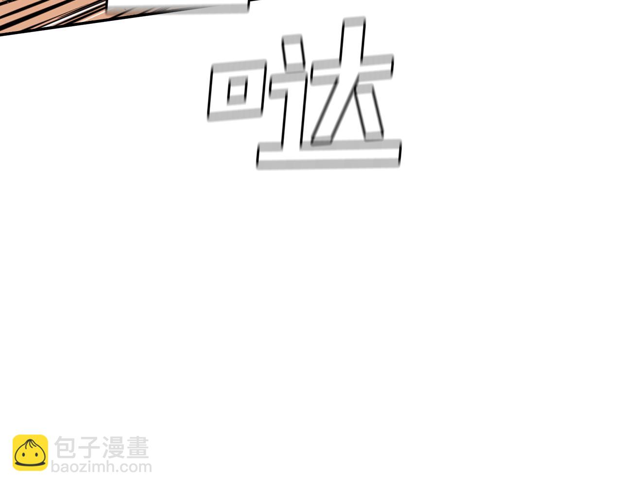 第19话 初次相遇(1/6)-第19话