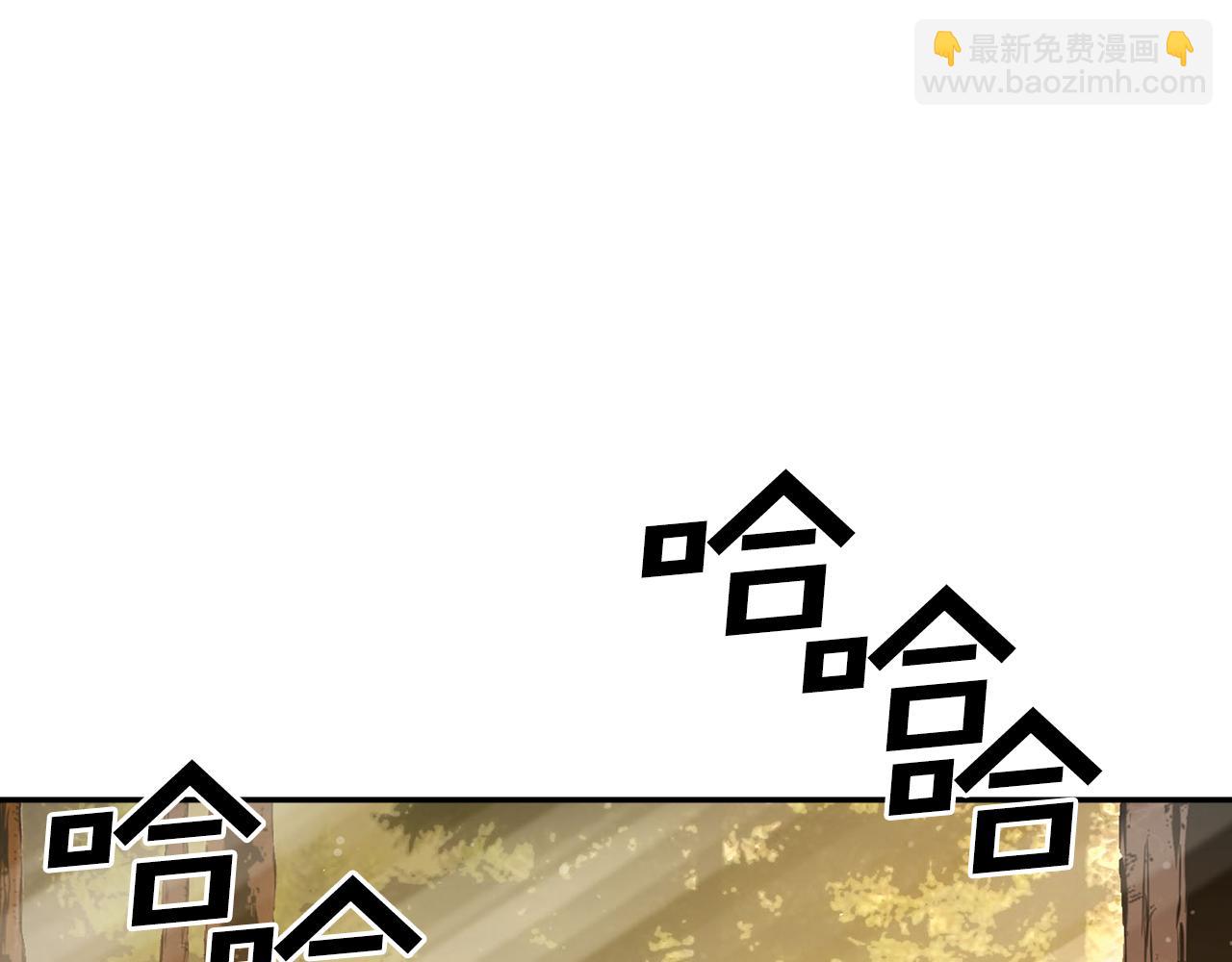 第19话 初次相遇(1/6)-第19话