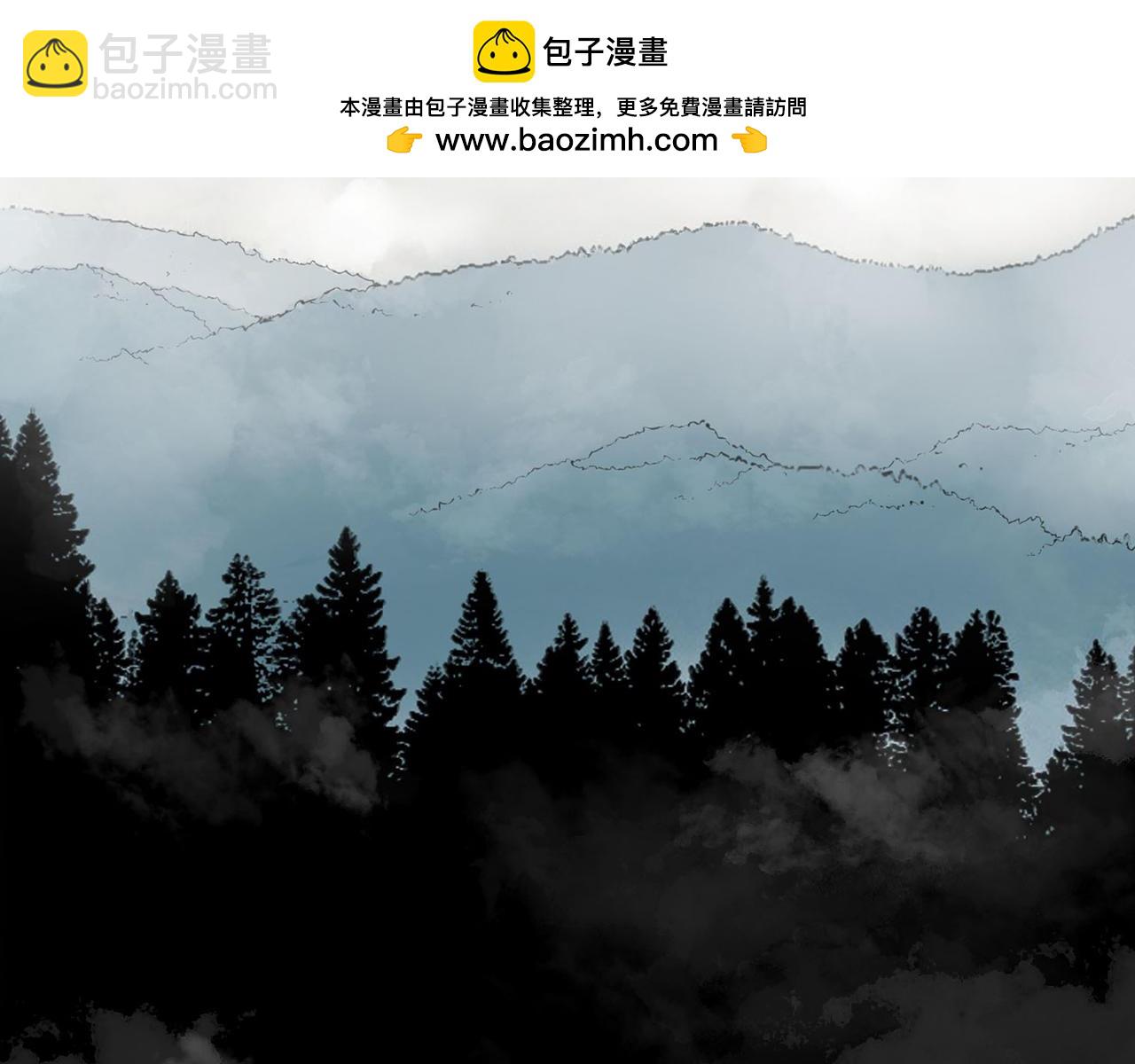 第19话 初次相遇(1/6)-第19话