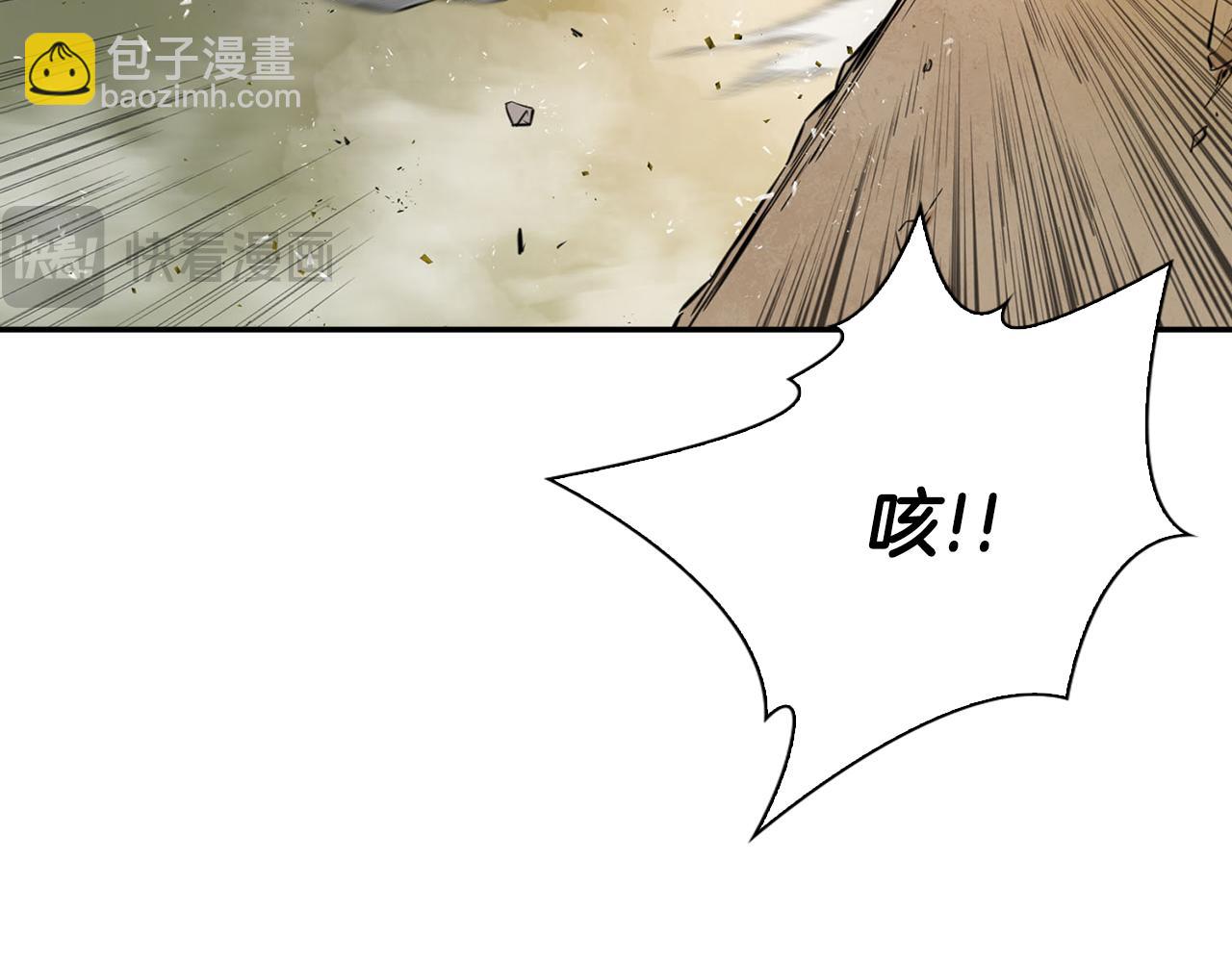 第19话 初次相遇(1/6)-第19话