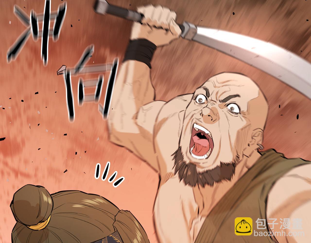 第19话 初次相遇(1/6)-第19话