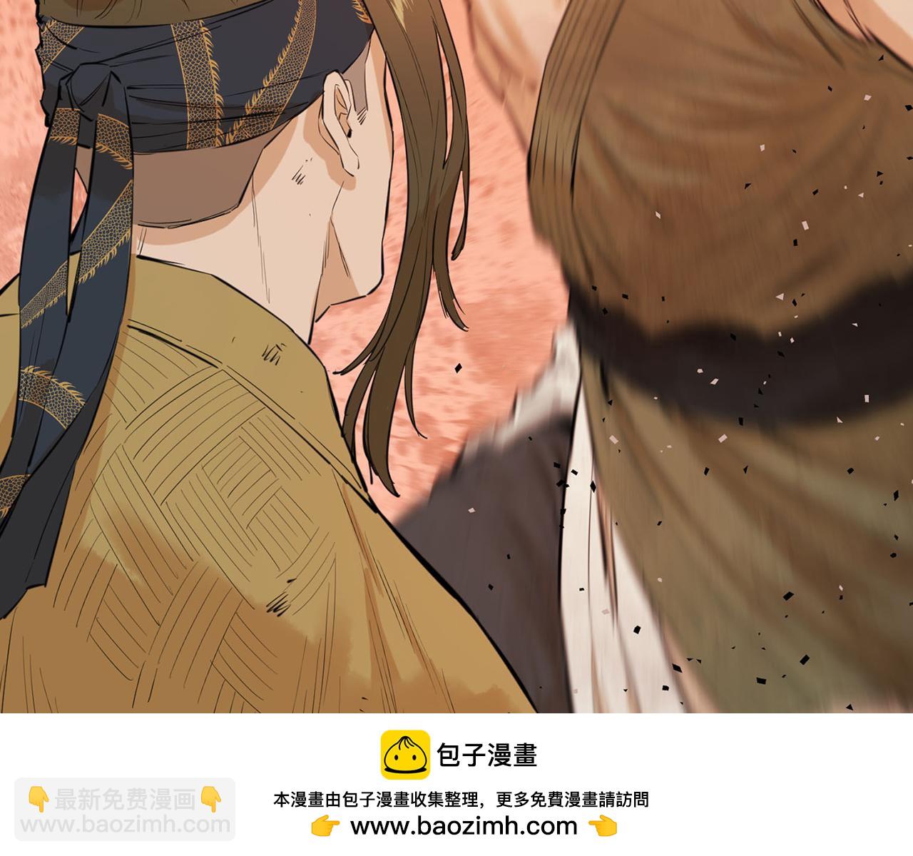 第19话 初次相遇(1/6)-第19话