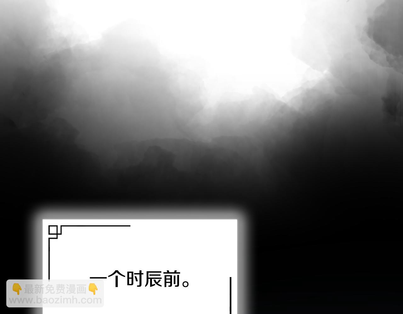 第21话 月天神女(1/6)-第21话