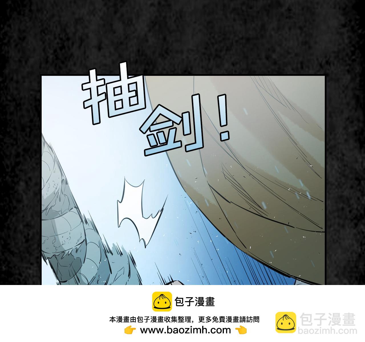 第21话 月天神女(1/6)-第21话