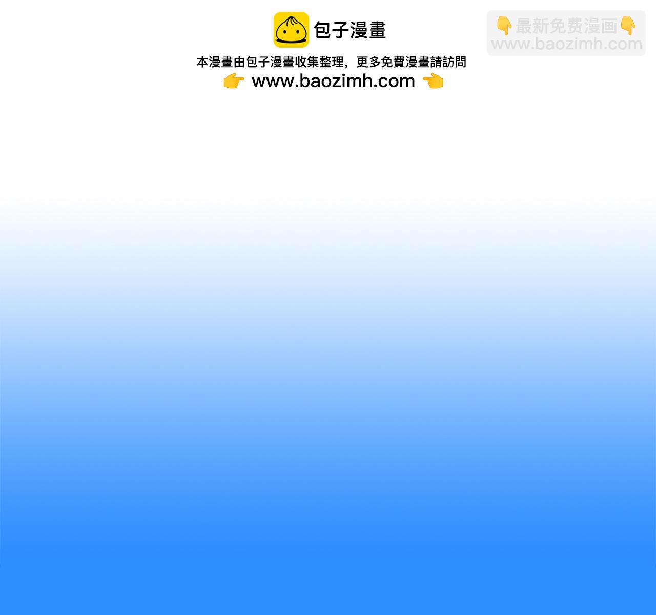第23话  阿莎拿一族(1/6)-第23话