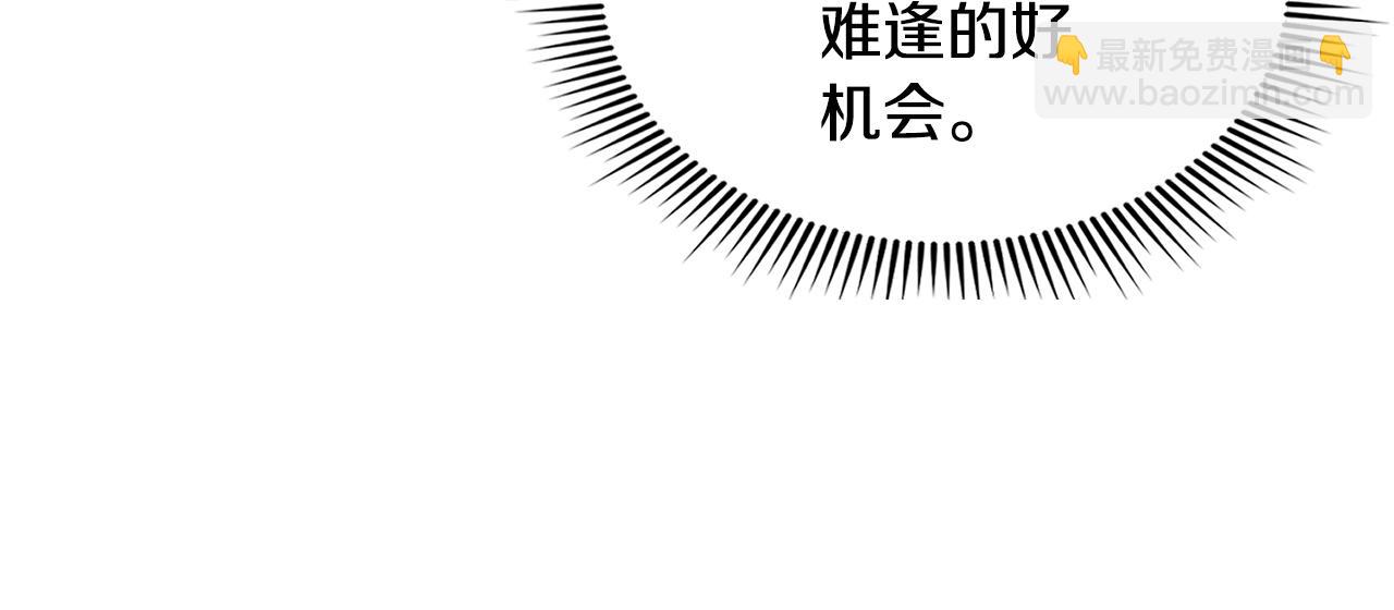 第25话 大考验(二)(1/5)-第25话