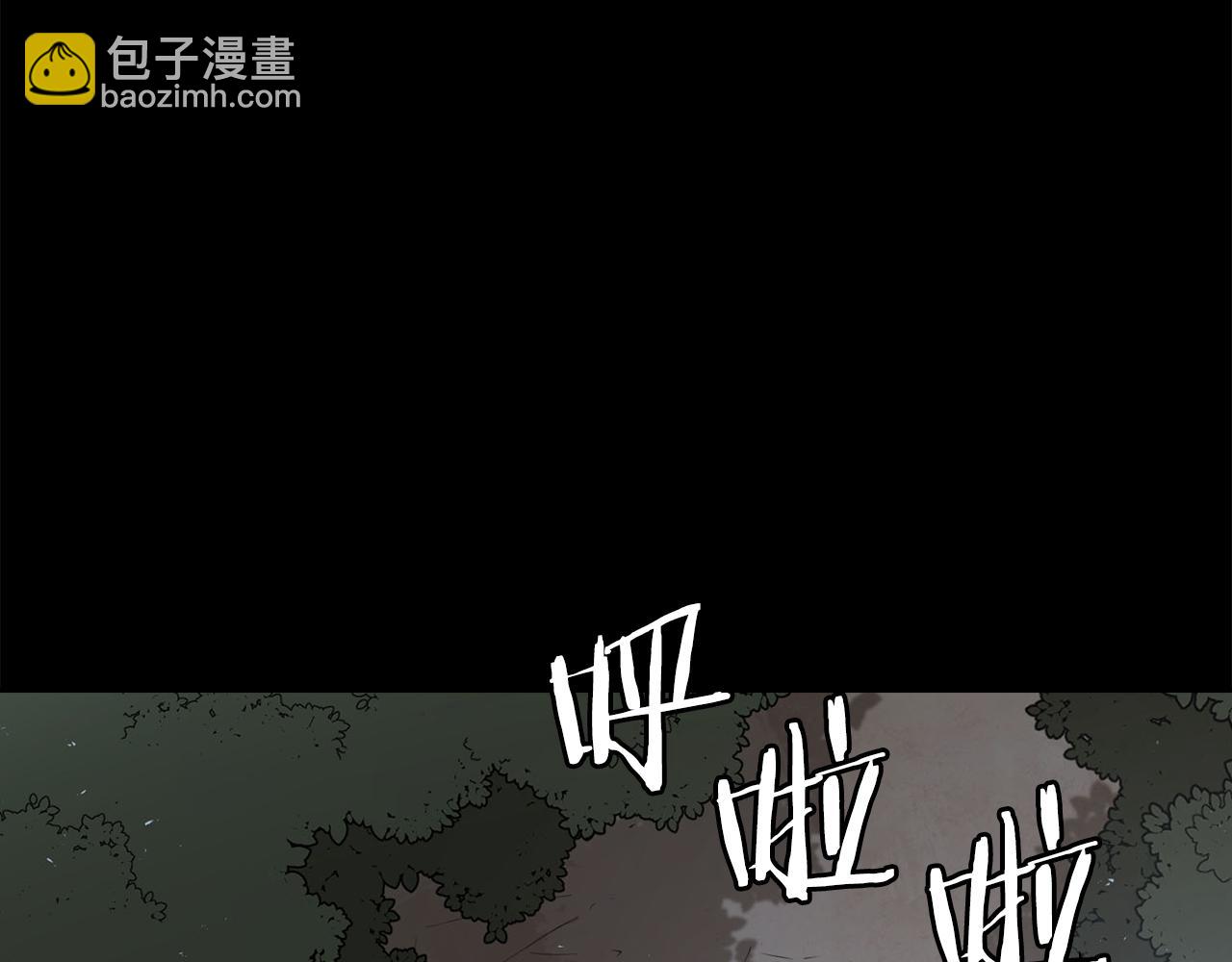 第25话 大考验(二)(1/5)-第25话
