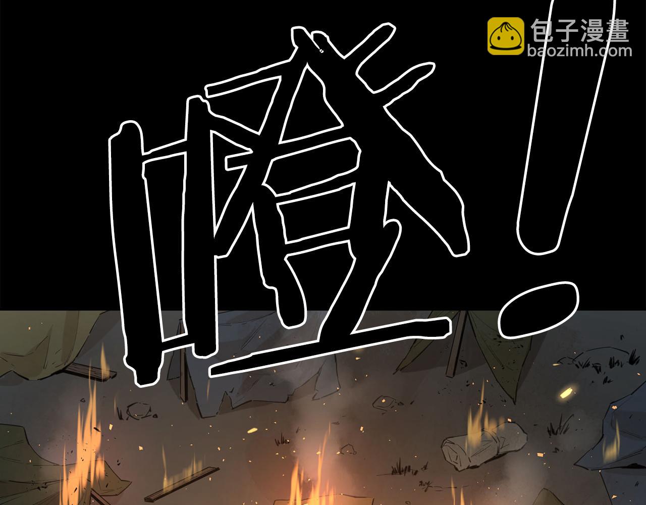 第25话 大考验(二)(1/5)-第25话