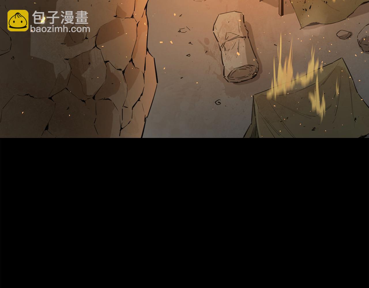 第25话 大考验(二)(1/5)-第25话