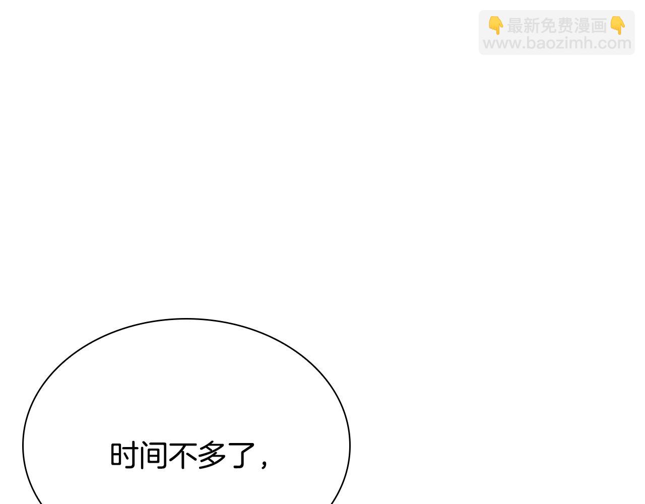 第27话 大考验(四)(1/5)-第27话