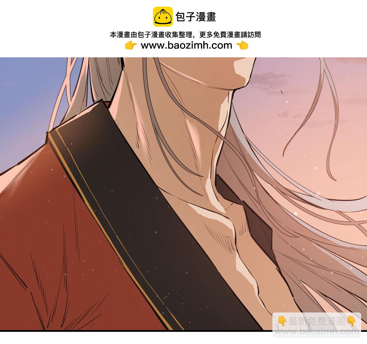 第29话 密谋离间计(1/5)-第29话