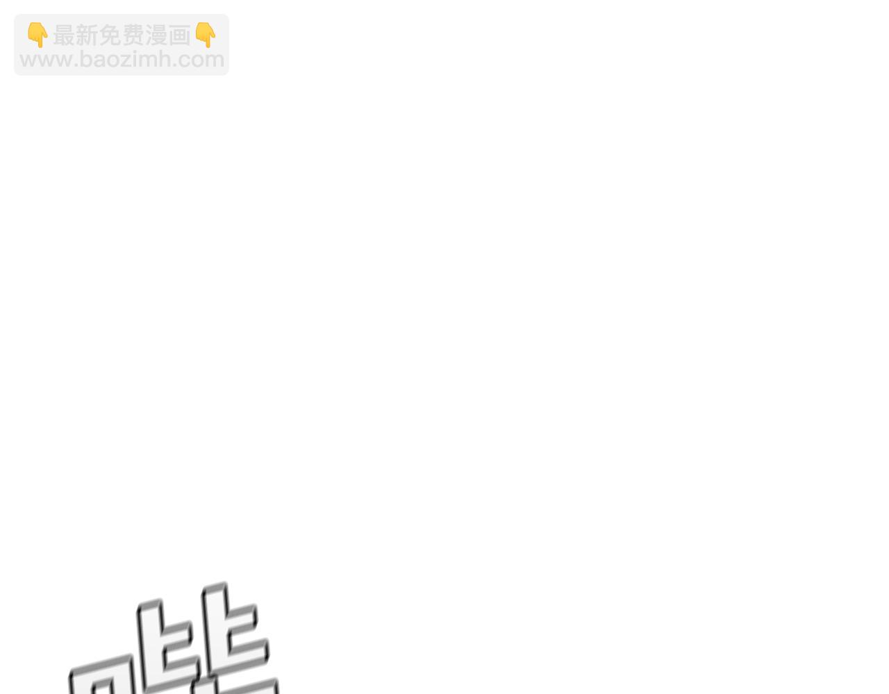 第29话 密谋离间计(1/5)-第29话