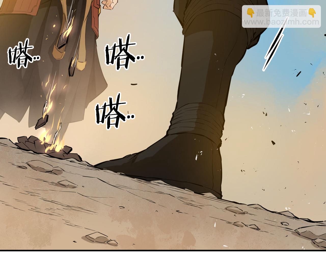 第29话 密谋离间计(1/5)-第29话