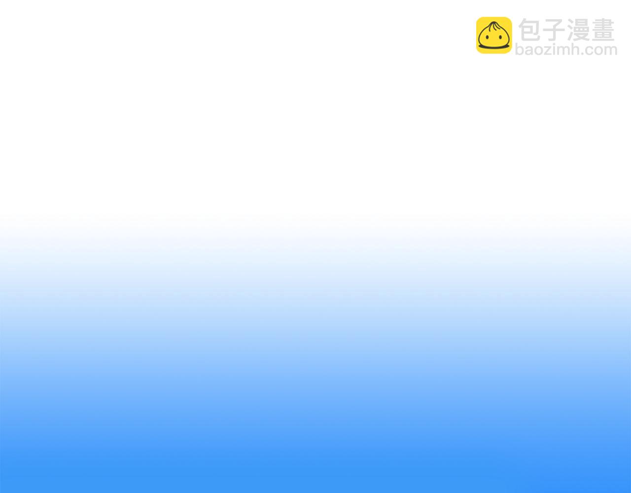 第29话 密谋离间计(1/5)-第29话