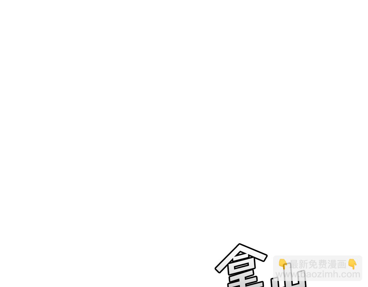 第29话 密谋离间计(1/5)-第29话