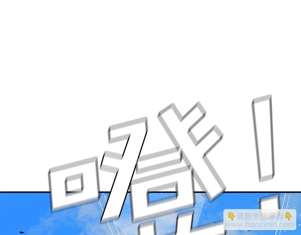 第29话 密谋离间计(1/5)-第29话