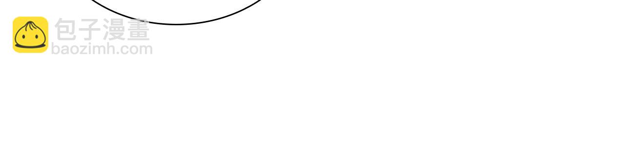 第3话 变卖家产(1/5)-第3话
