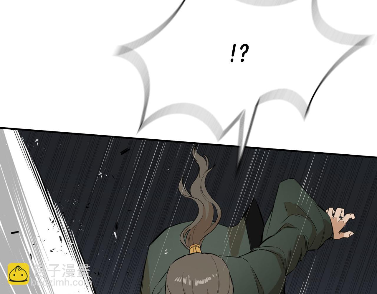 第31话 双赢(1/5)-第31话