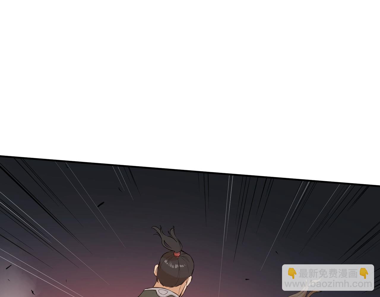 第31话 双赢(1/5)-第31话