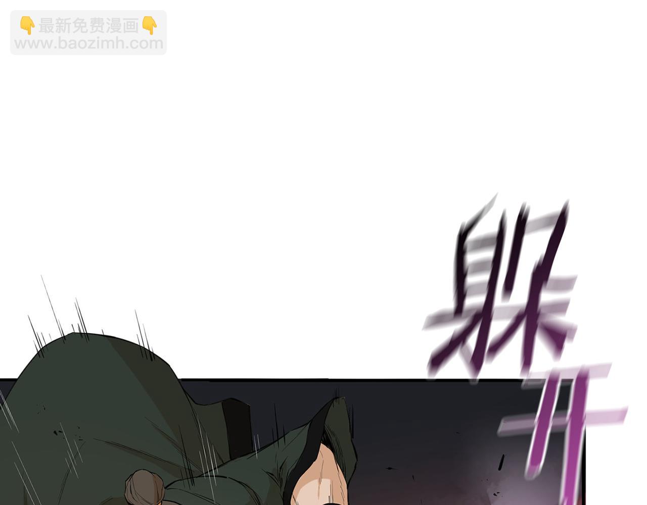 第31话 双赢(1/5)-第31话
