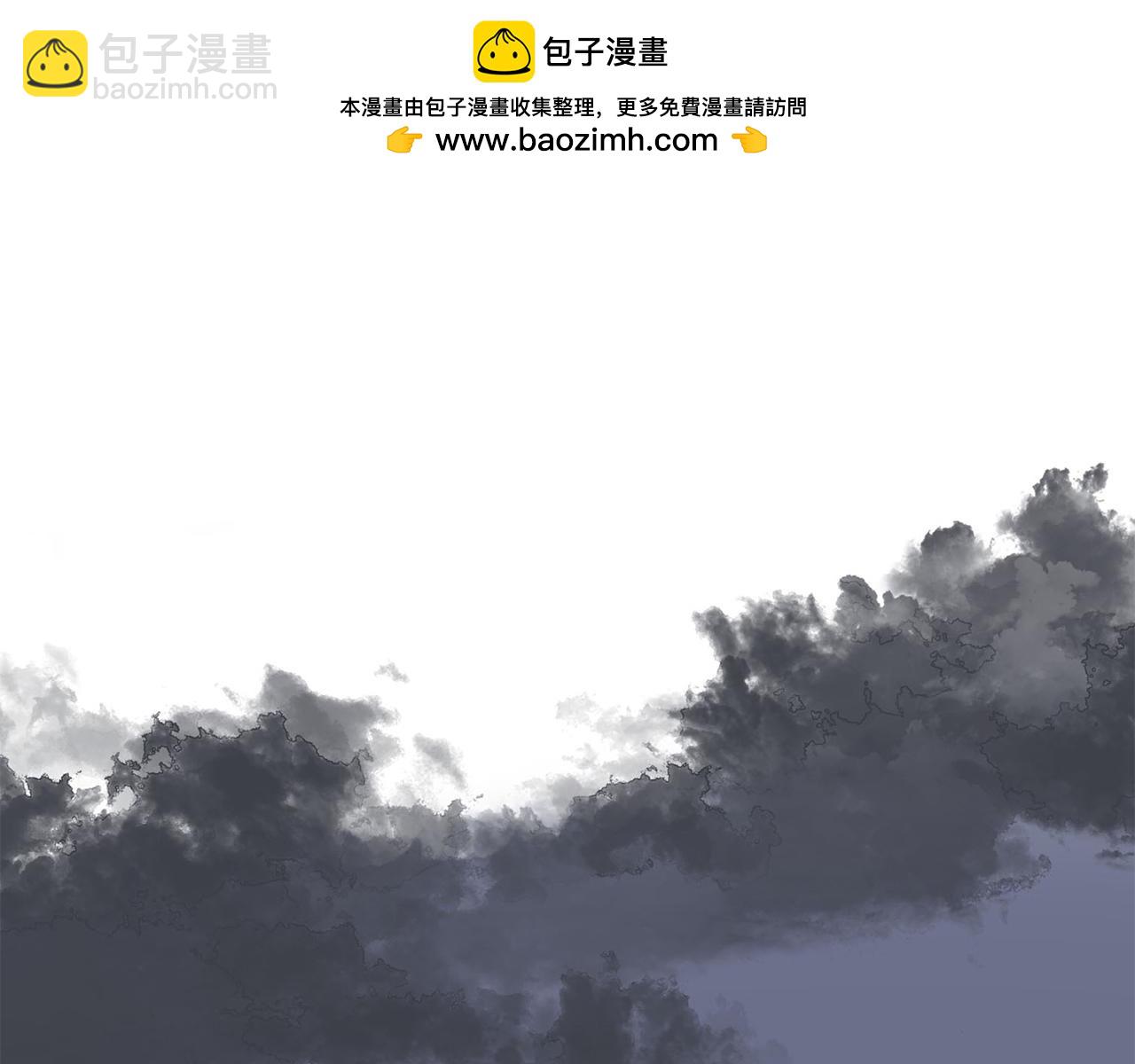 第35话 迎接大人物(1/5)-第35话