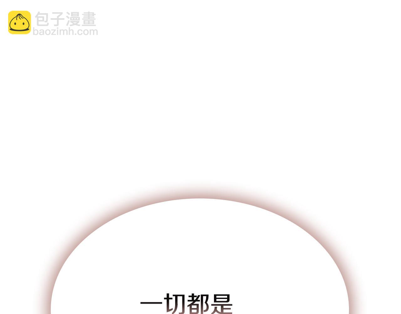 第35话 迎接大人物(1/5)-第35话