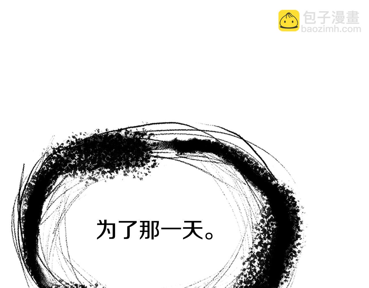 第35话 迎接大人物(1/5)-第35话