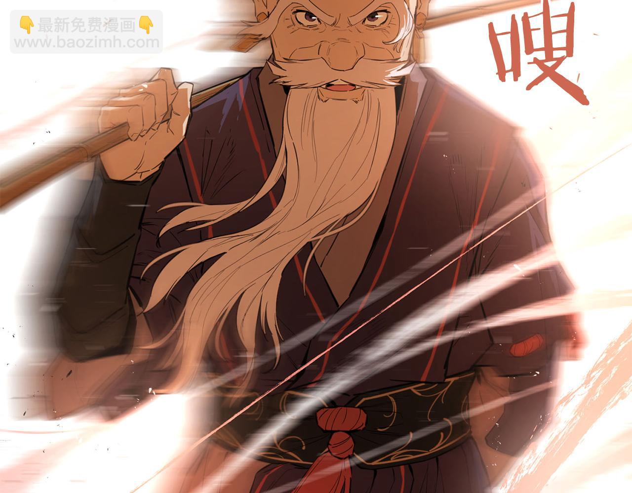 第35话 迎接大人物(1/5)-第35话