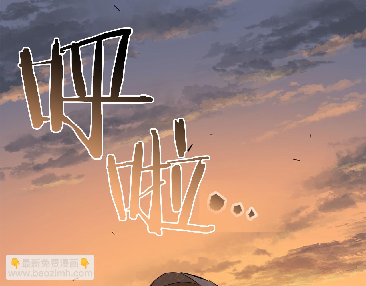 第35话 迎接大人物(1/5)-第35话