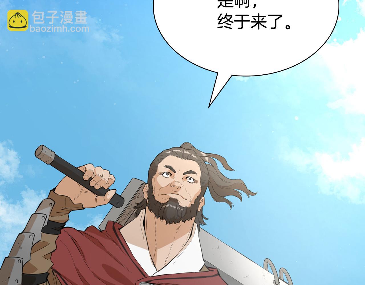 第35话 迎接大人物(1/5)-第35话