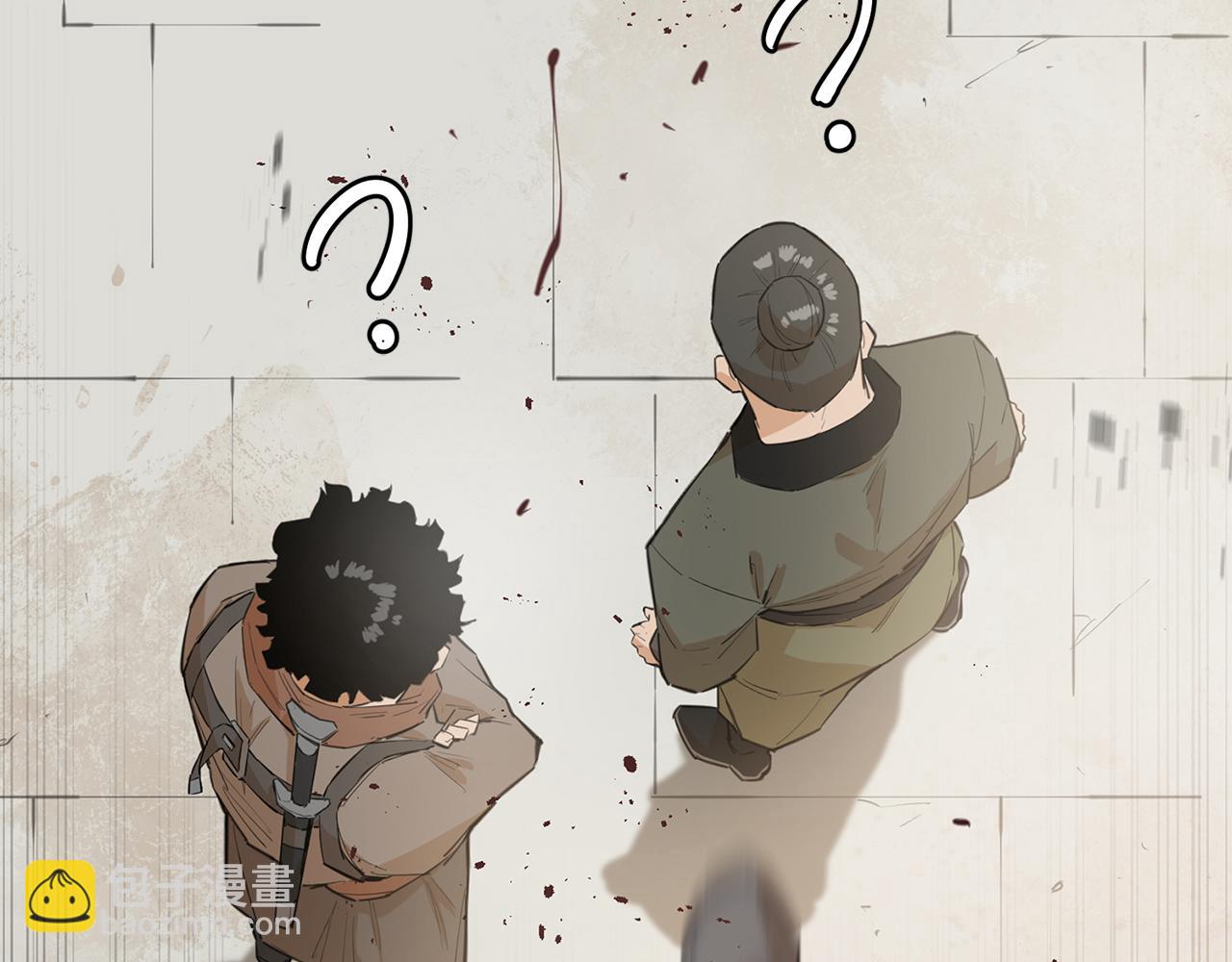 第37话 来者不善(1/5)-第37话