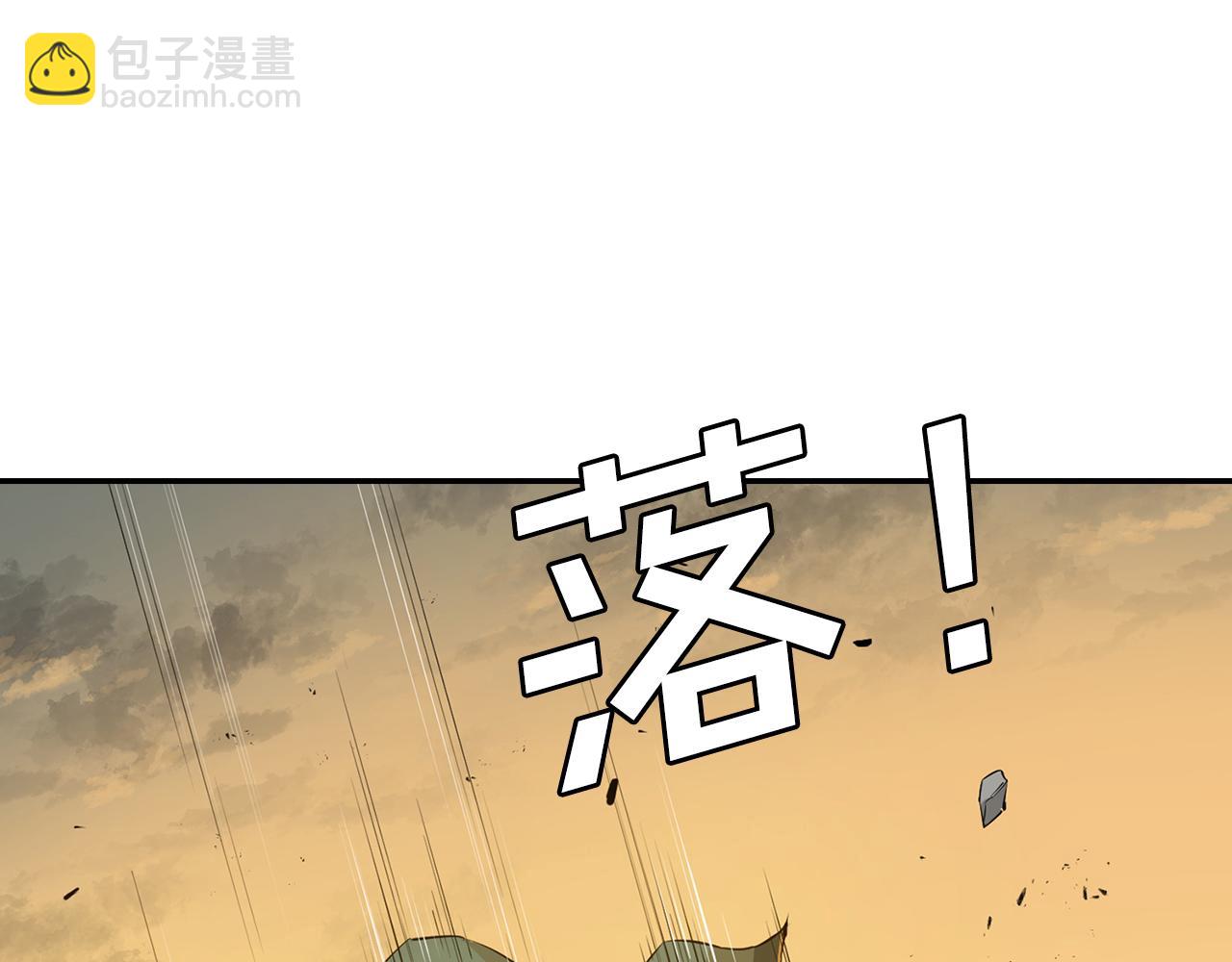 第39话 终于见到他(1/5)-第39话