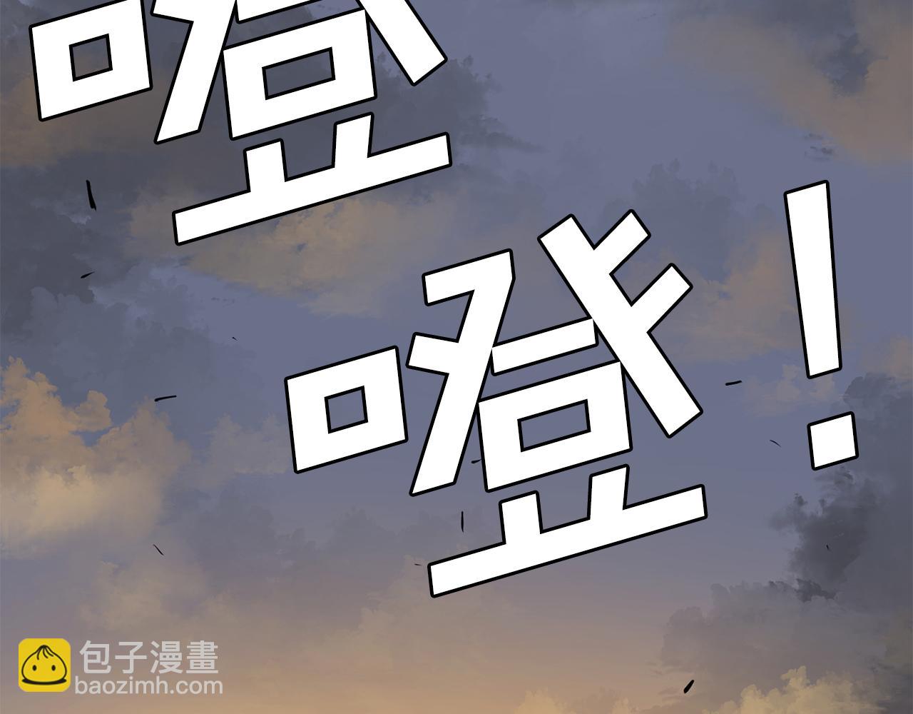第39话 终于见到他(1/5)-第39话