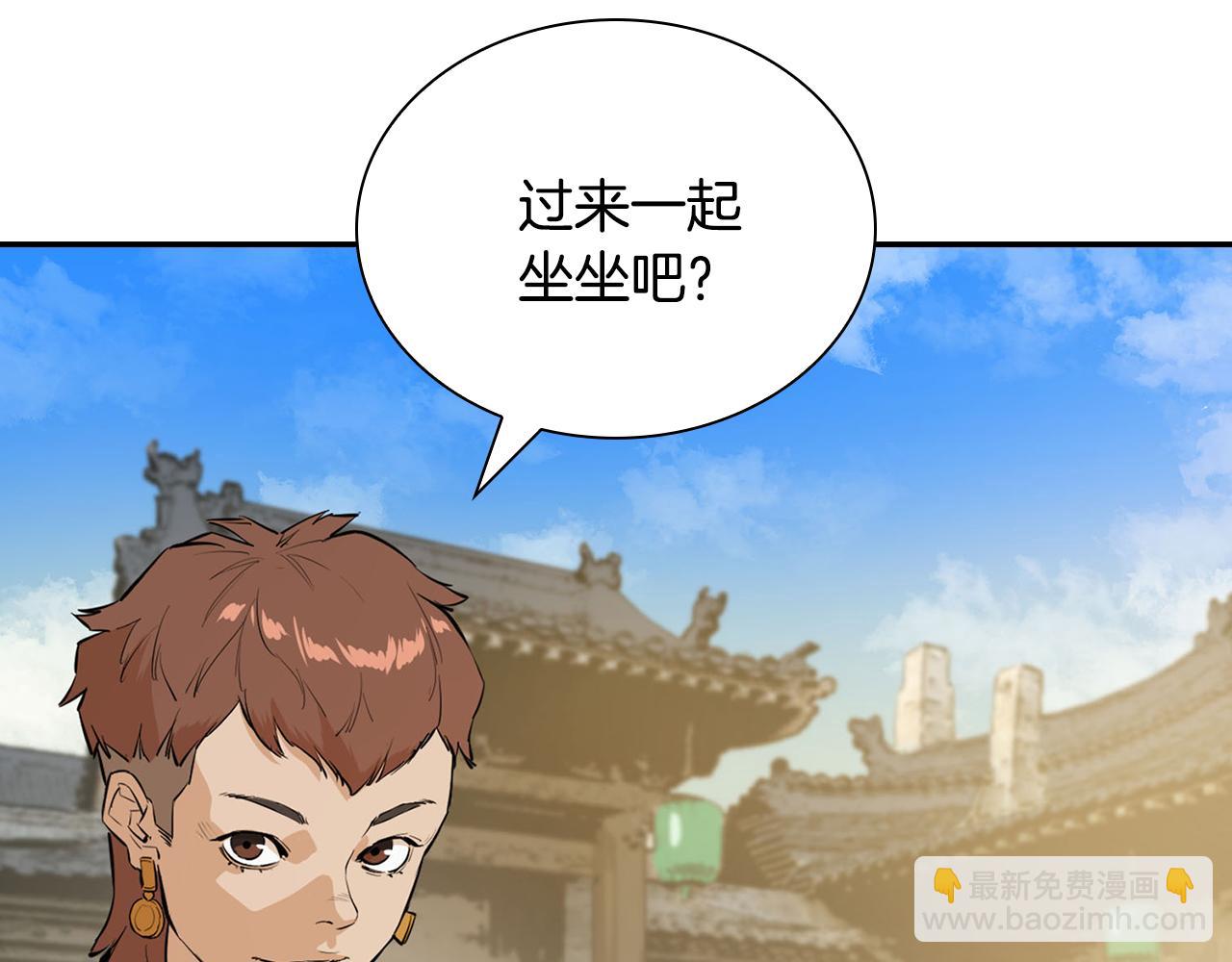 第41话 找到秘库了(1/5)-第41话