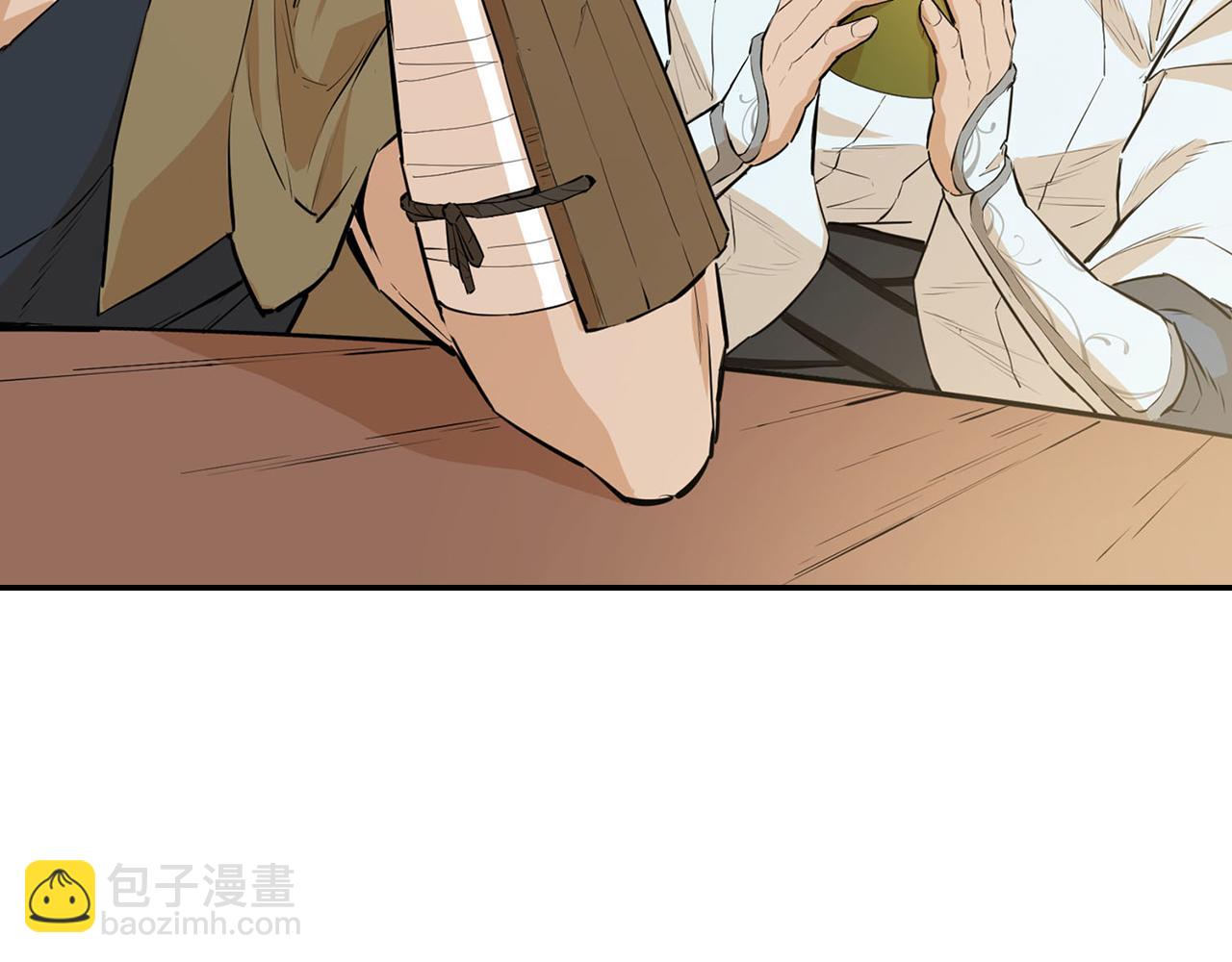 第41话 找到秘库了(1/5)-第41话