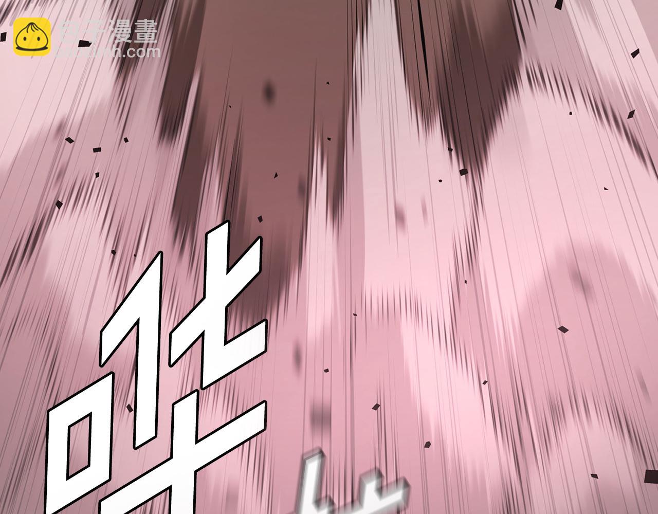 第43话 两个赫连云？(1/6)-第43话