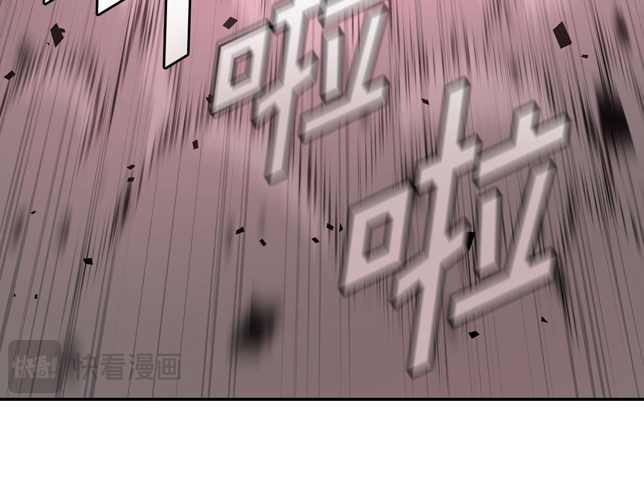 第43话 两个赫连云？(1/6)-第43话