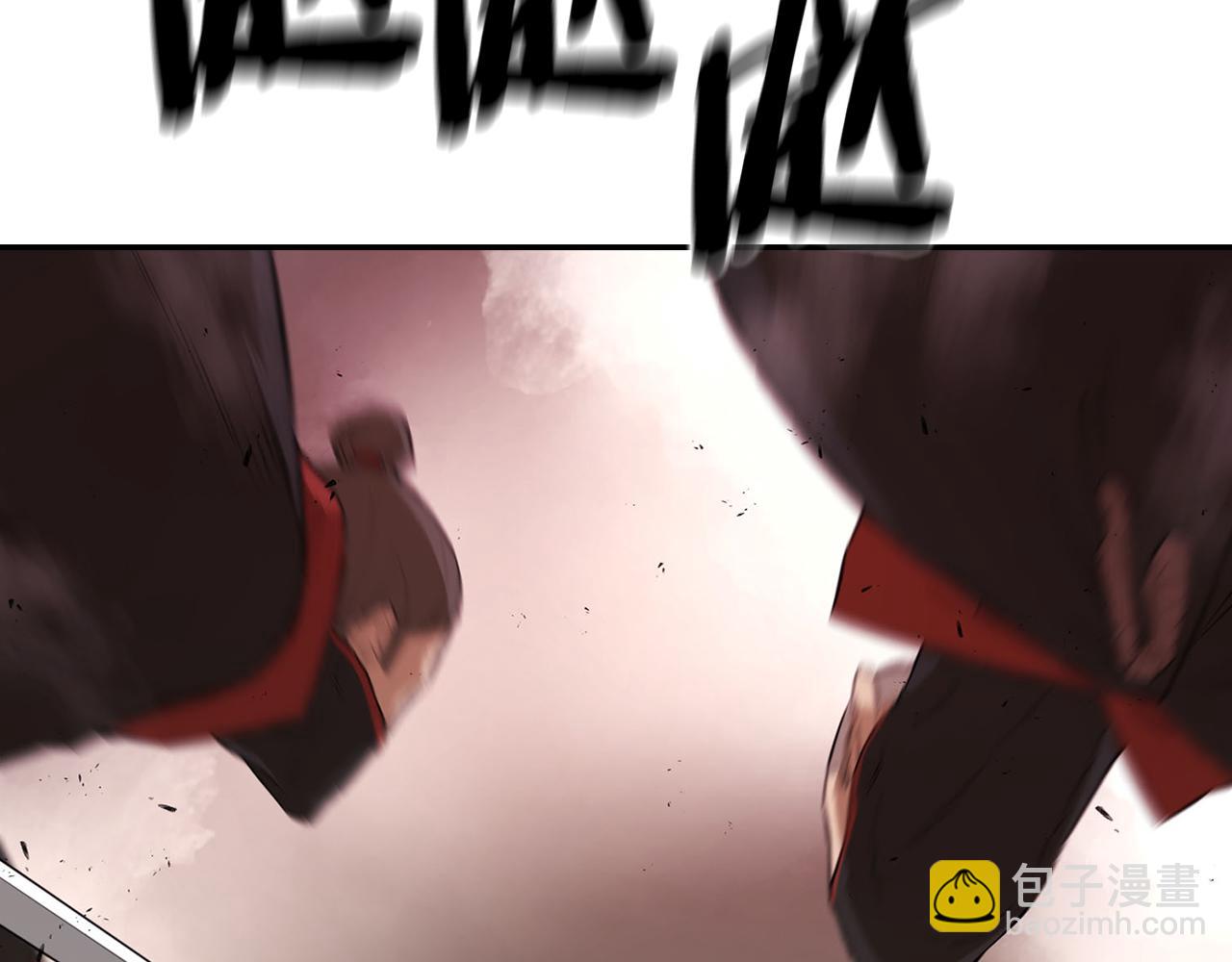 第43话 两个赫连云？(1/6)-第43话