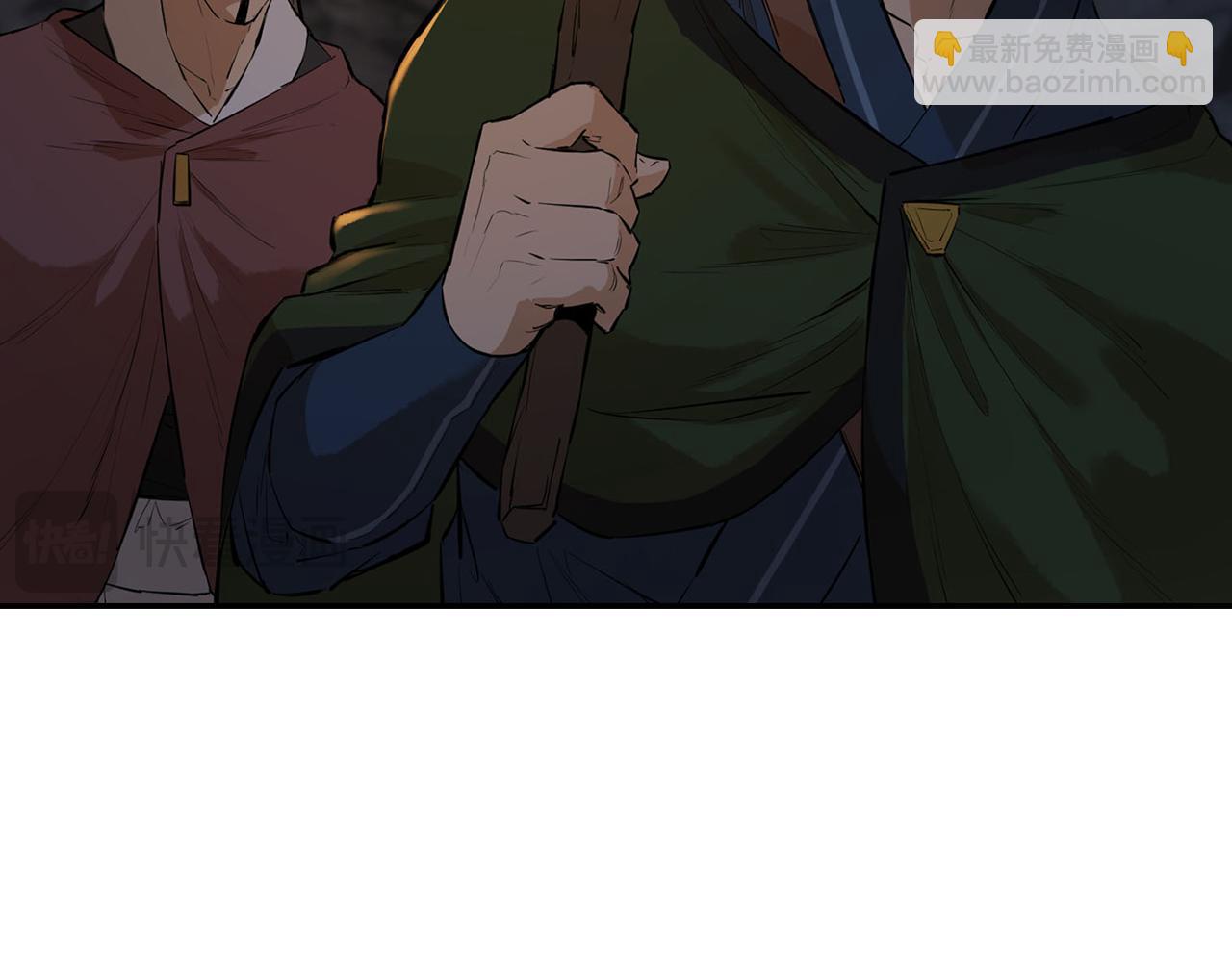 第45话 迷幻阵法(1/4)-第45话