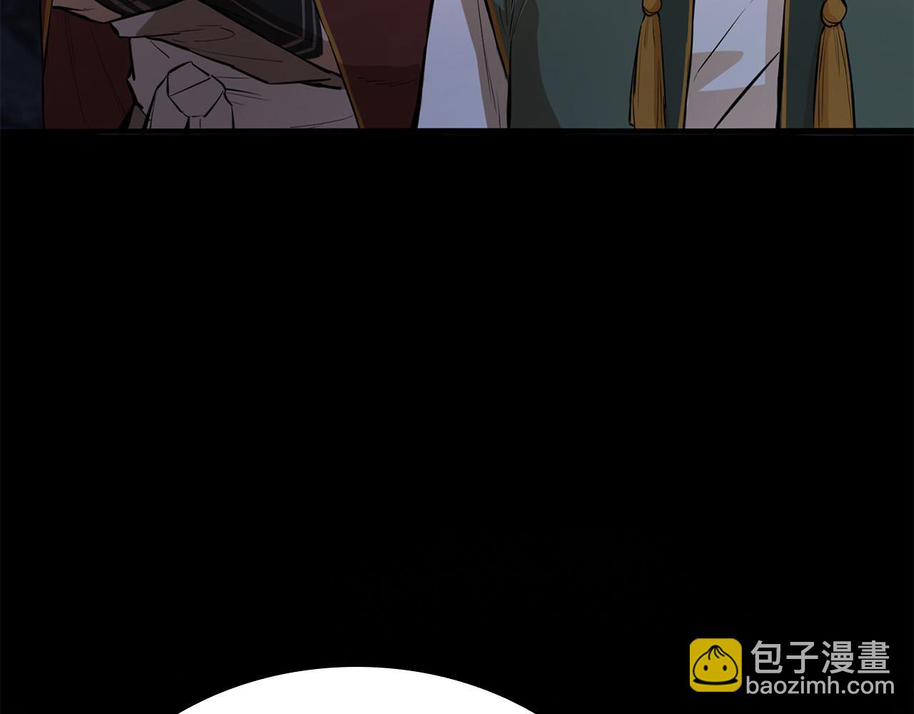 第45话 迷幻阵法(1/4)-第45话