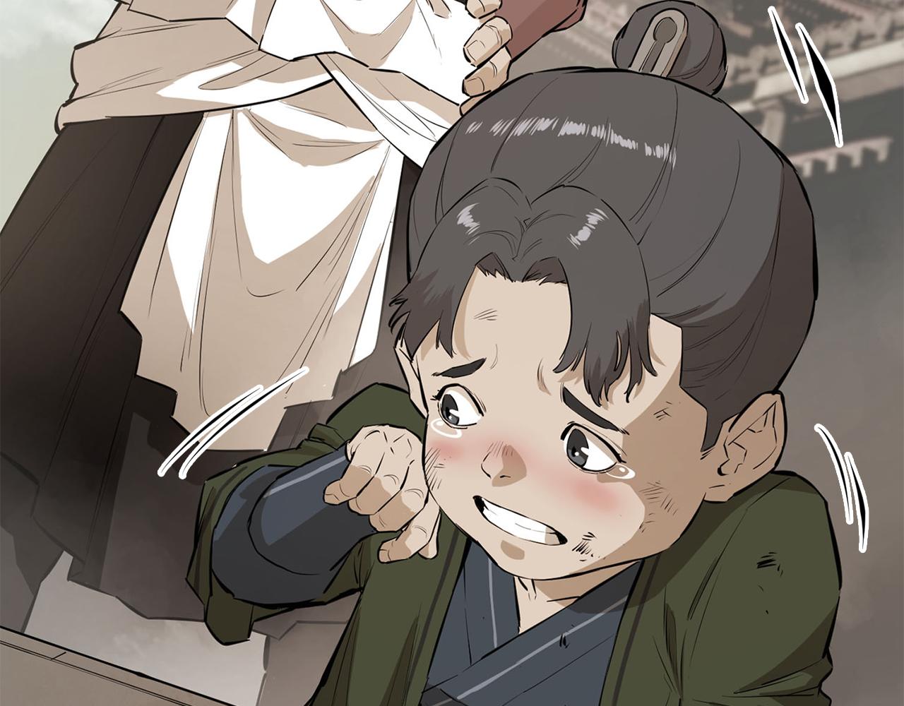 第45话 迷幻阵法(1/4)-第45话
