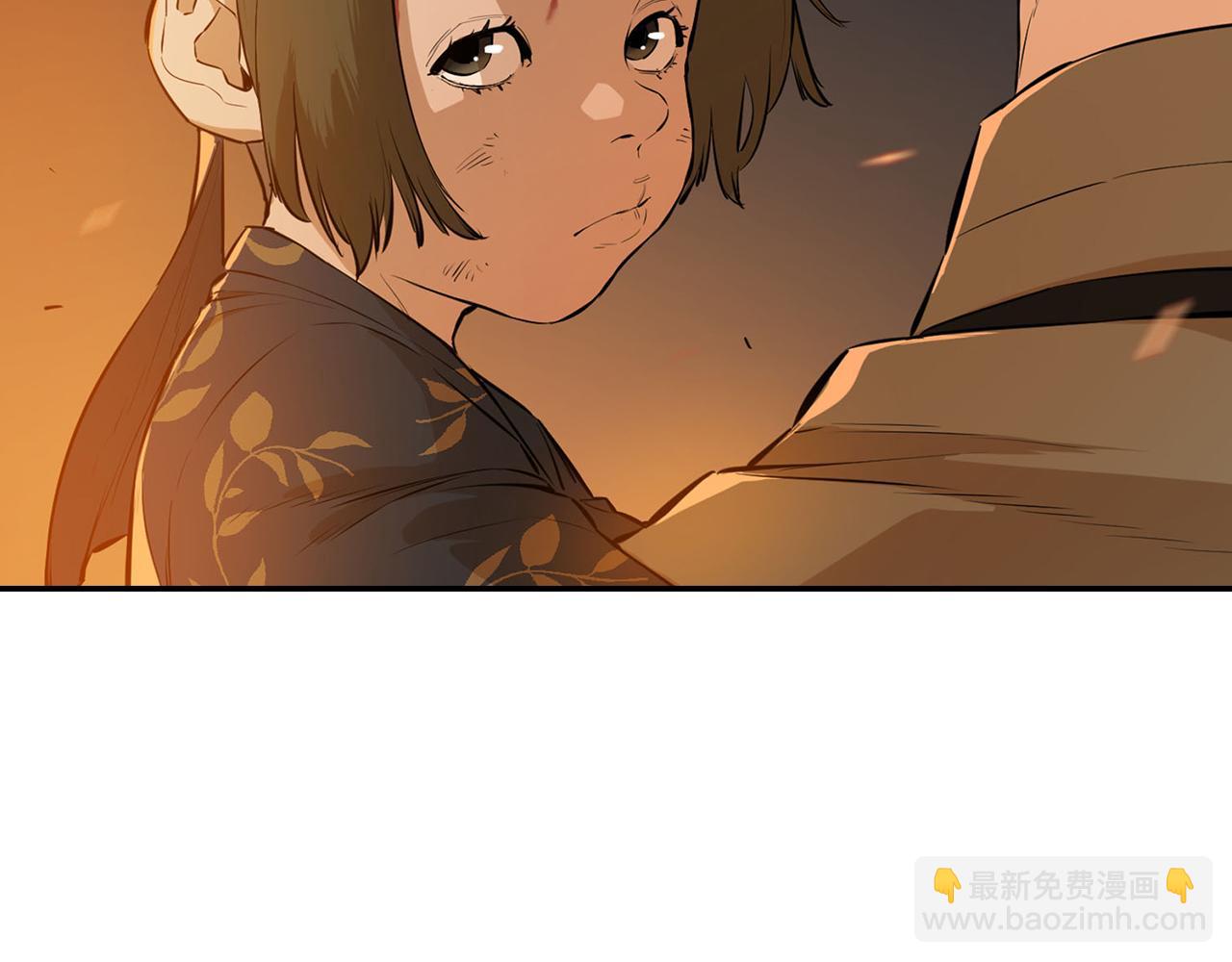 第47话 再生事端(1/5)-第47话