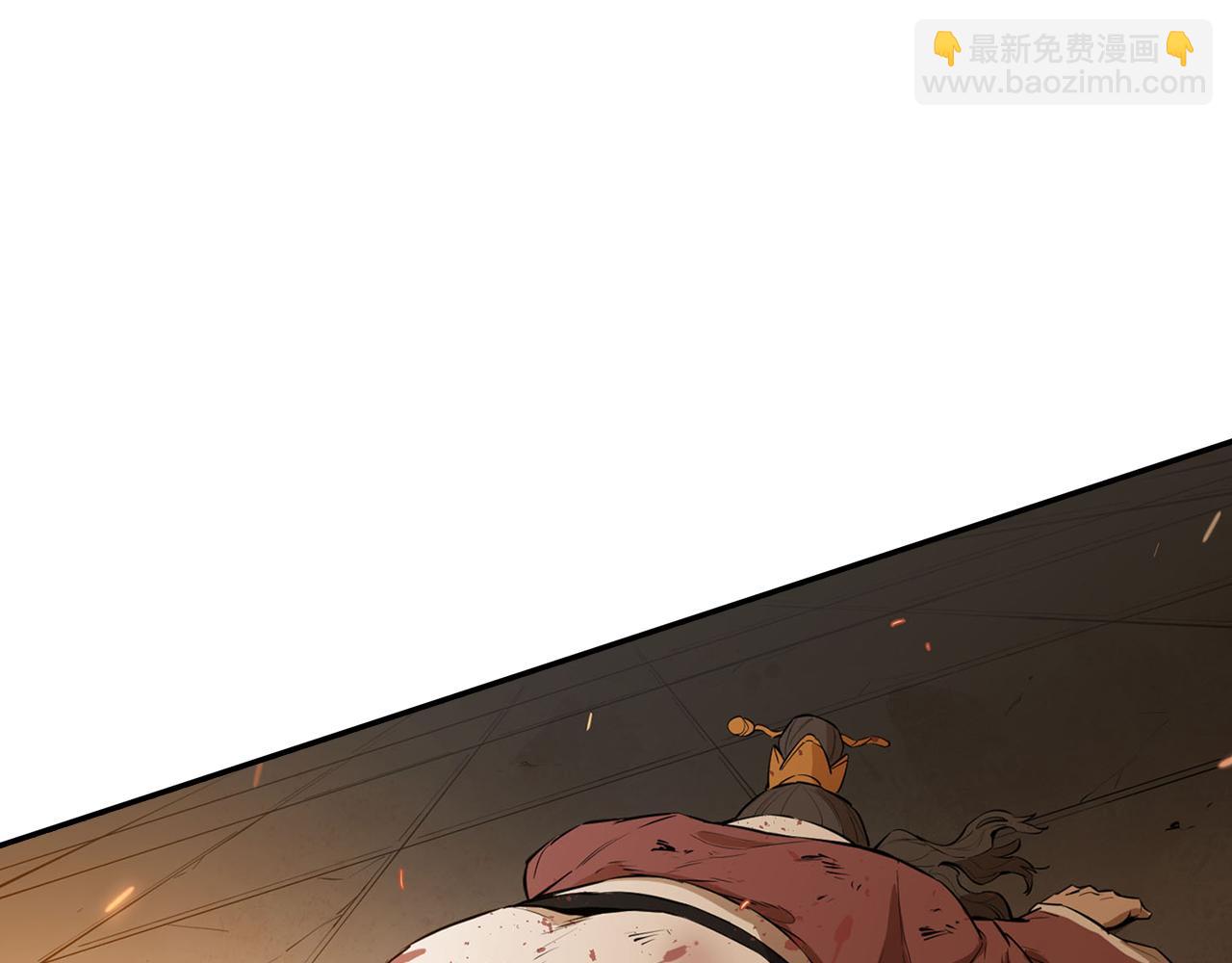 第47话 再生事端(1/5)-第47话