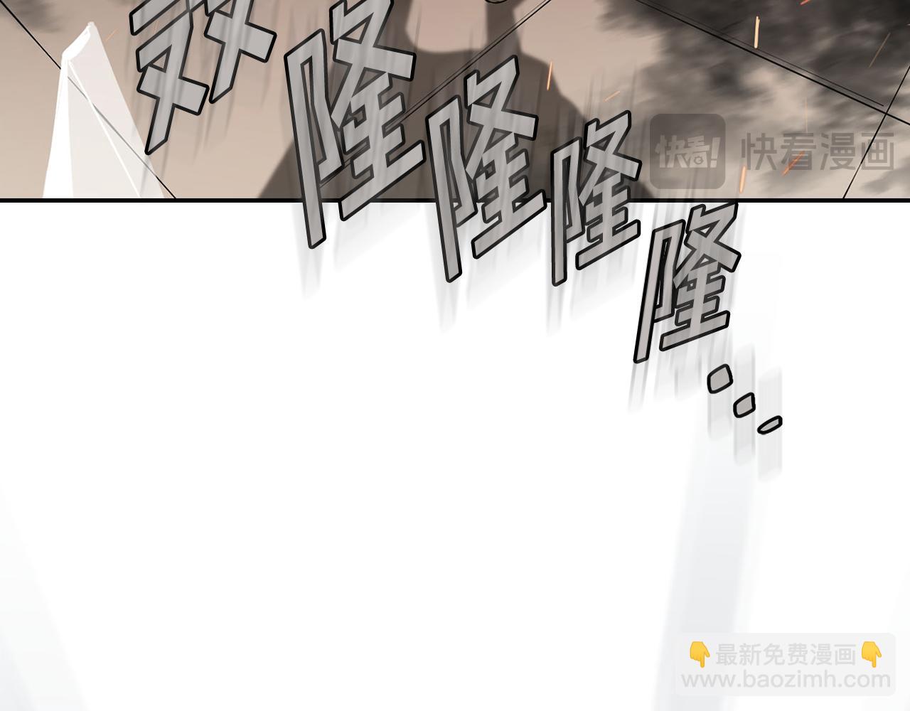 第47话 再生事端(1/5)-第47话