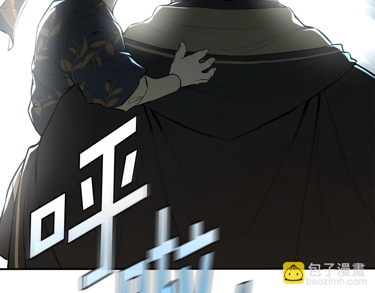 第47话 再生事端(1/5)-第47话