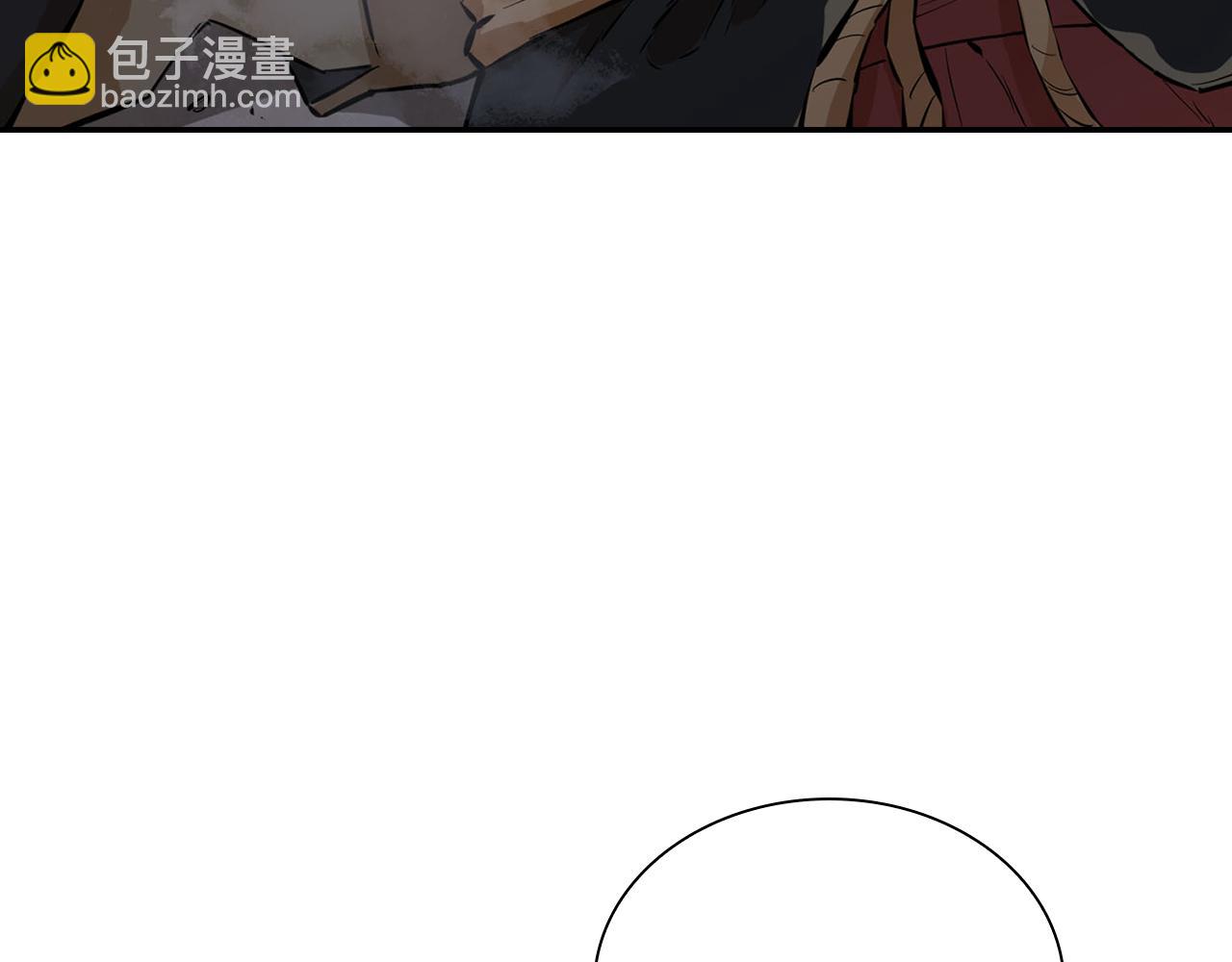 第47话 再生事端(1/5)-第47话