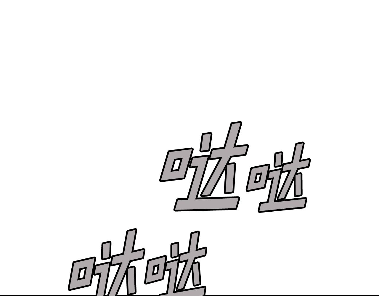 第49话 武功秘籍(1/5)-第49话