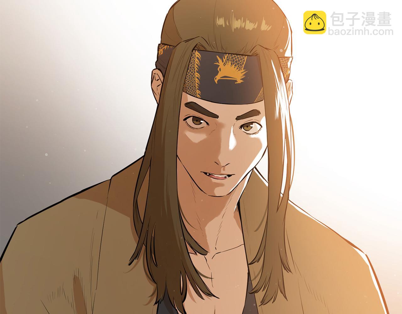 第49话 武功秘籍(1/5)-第49话