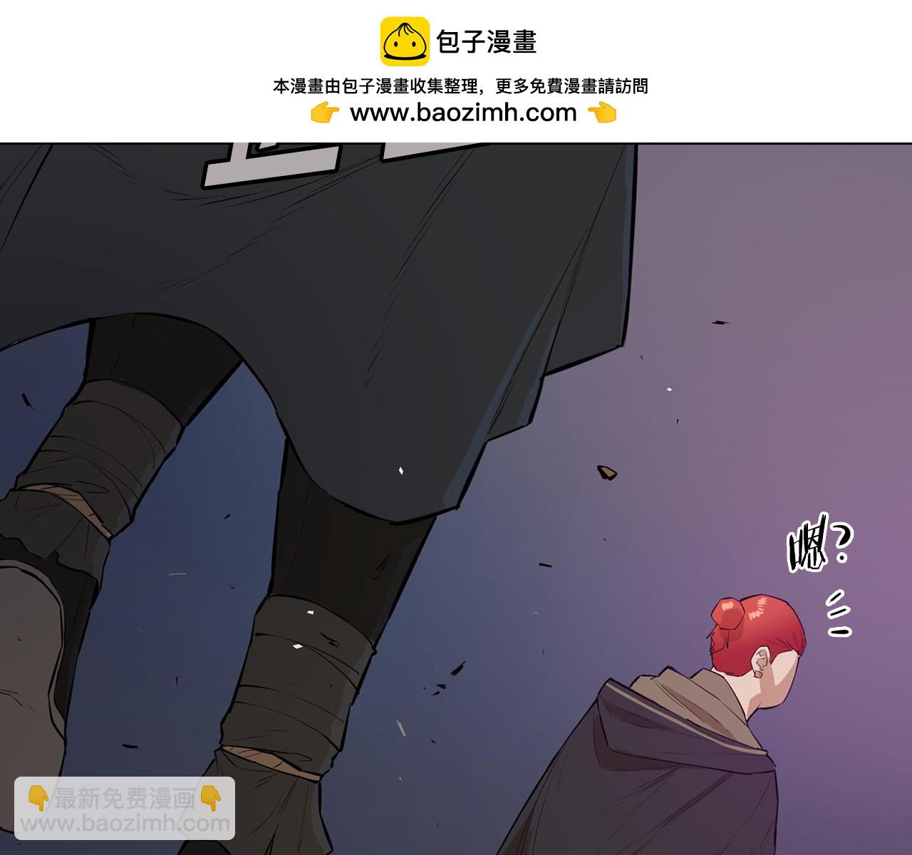 第49话 武功秘籍(1/5)-第49话