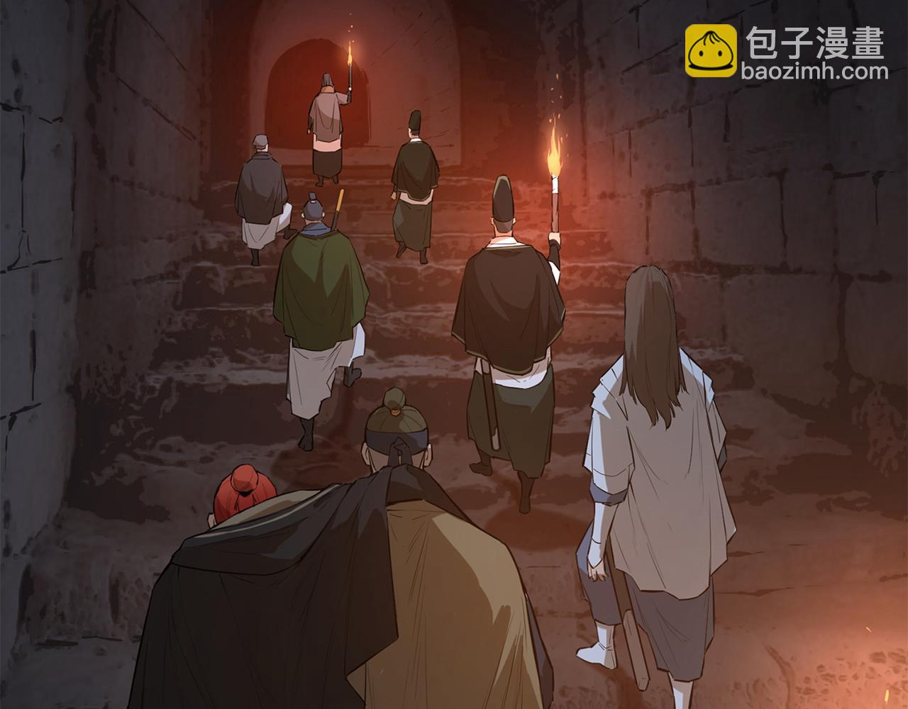 第49话 武功秘籍(1/5)-第49话